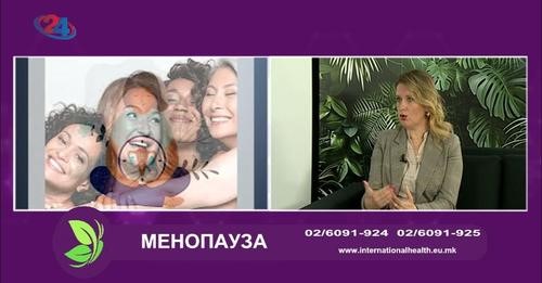 d-r sofija zlateska