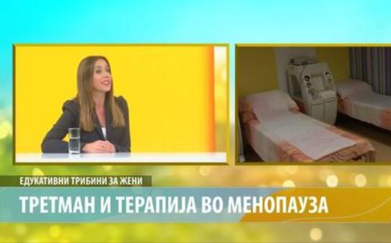 marija joksimovic