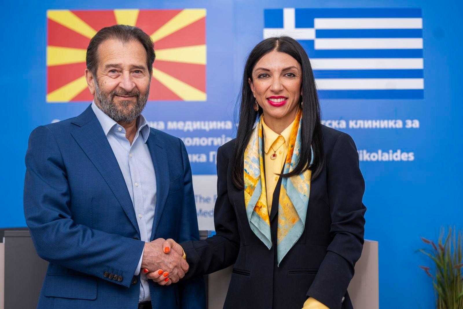 500031460_1105858211570190_1222323681590340441_n